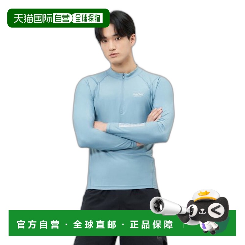 韩国直邮BARREL 男士时尚防晒服1755622 MEN ABYSSAL HALF ZIPUP