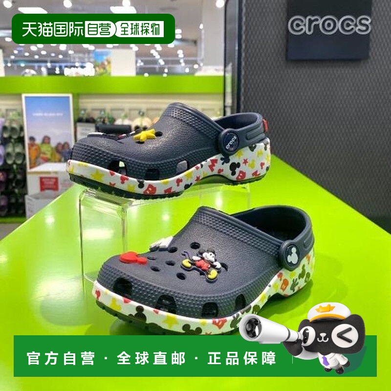 韩国直邮crocs = HC02 Mickey Friends Classic Clogs K Mickey F