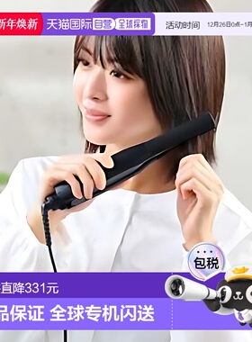 【日本直邮】TESCOM直板夹15mm专业造型3DPitatto直发器NIS300B