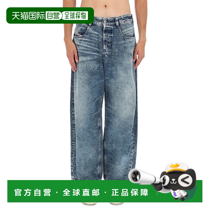 1h可退 香港直邮潮奢 Diesel 迪赛 男士 