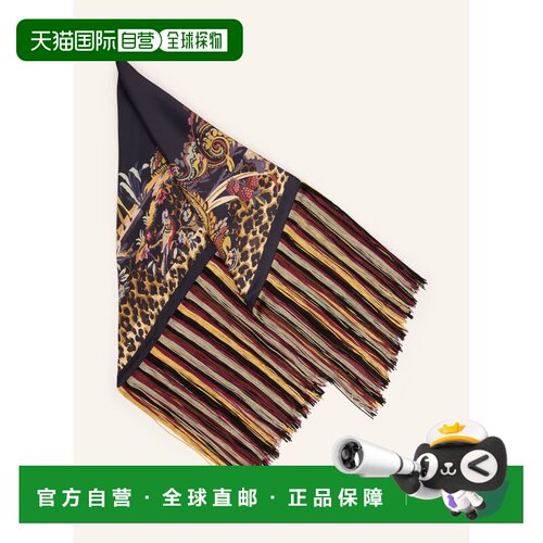 欧洲直邮ETRO 女士围巾 100310783213000 CO 花色 Silk triangula