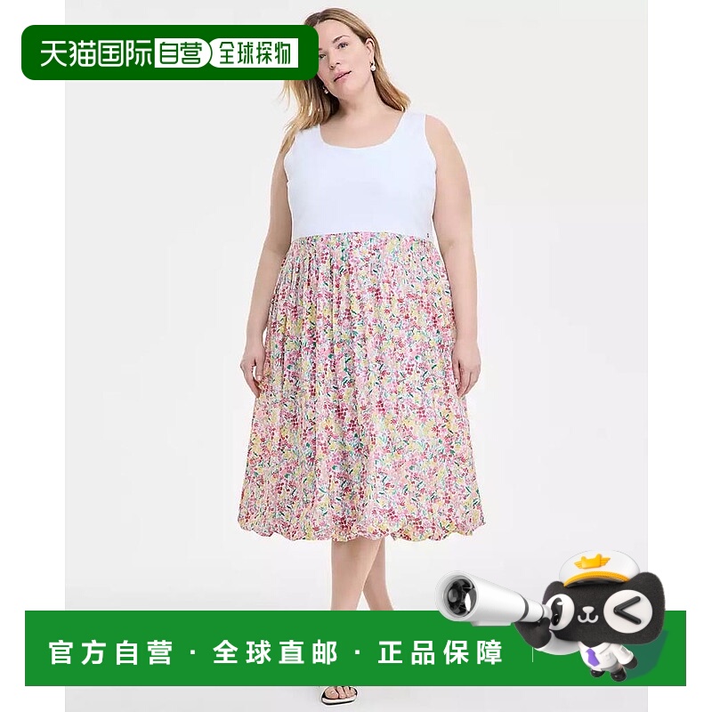 【美国直邮】tommy hilfiger 女士 半身裙a字裙