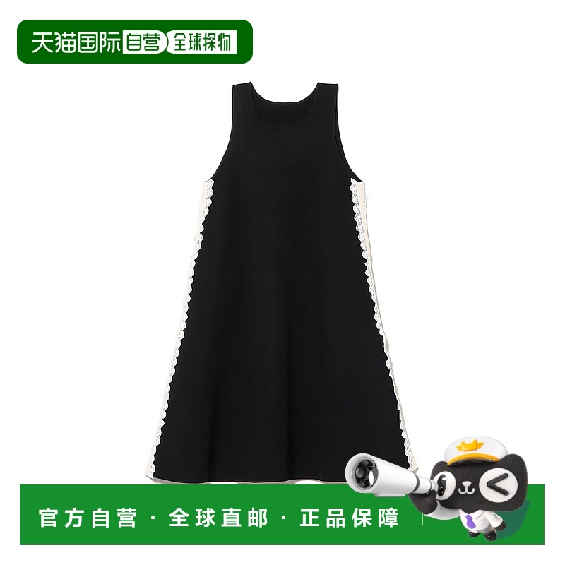 1h可退 日本直邮little creative factory 儿童 A字裙 荷叶边侧蕾