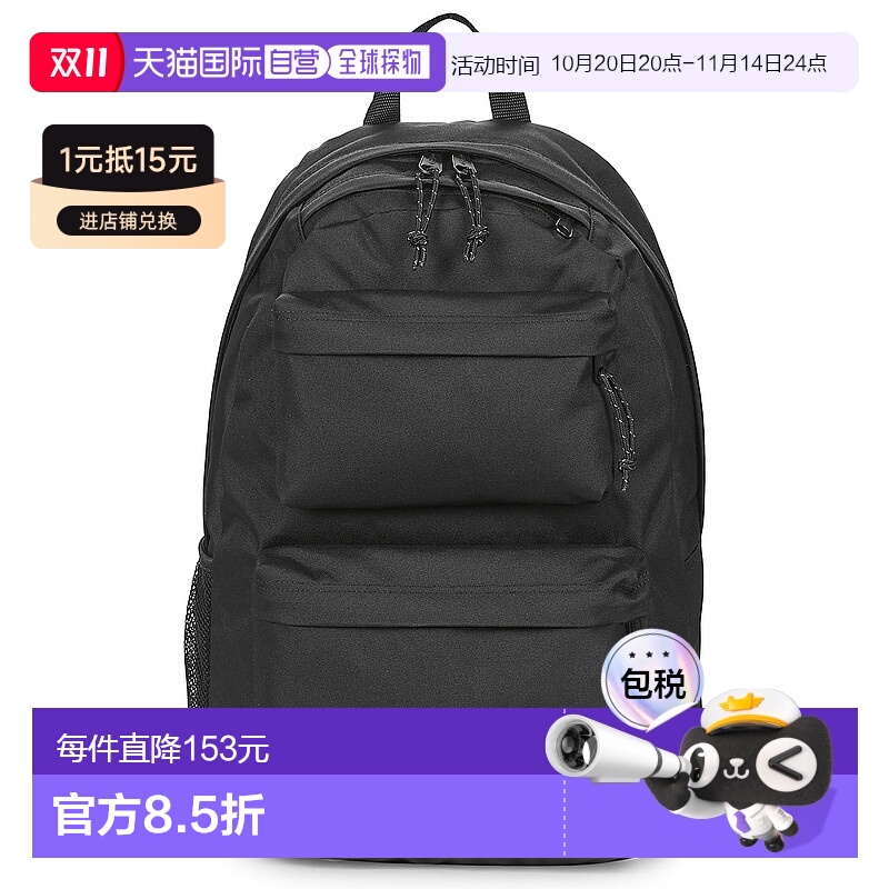 欧洲直邮amiri/阿玛尼男士牛仔裤长裤经典黑色时尚潮流经典百搭