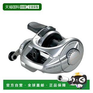 日本直邮DAIWA 达亿瓦筏钓轮鲷鱼劫持者 HG [4]