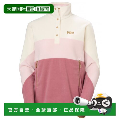 欧洲直邮HELLY HANSEN 女士抓绒衣 1057592WILDBE【付后1h可退】