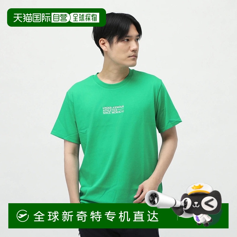 日本直邮UNDER ARMOUR-Under Armour男士短袖T恤UA UA URBAN均匀T