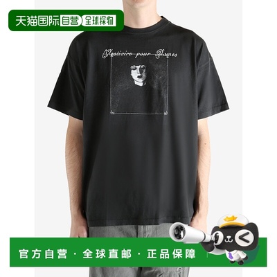 美国直邮ENFANTS RICHES DEPRIMES - Men Vestiaire Pour Dames T