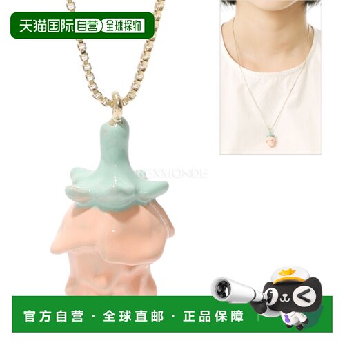 韩国直邮MARNI COMV0627A 0P6528 00C12 时尚配饰吊坠