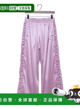 日本直邮NERDY 女士缎面机车风运动裤 [NE8621EW000895] 黑色