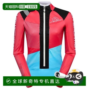 香港直郵LA Stratos 夾克 SPORTIVA 女士透氣
