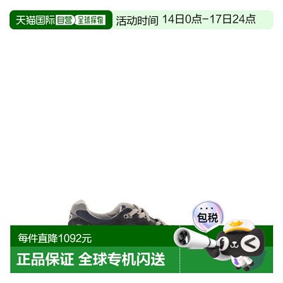 1h可退 香港直邮New Balance  男士 991V2 运动鞋 U991NV2