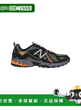 1h可退 香港直邮潮奢 New Balance  男士 绿色运动鞋 ML610TAP