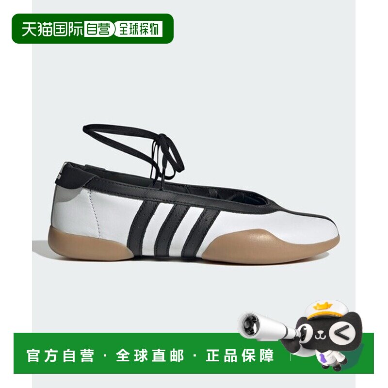 日本直邮adidas originals Taekwondo Mei 舒适百搭 防滑耐磨 低图片