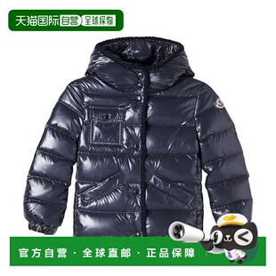 1h可退 香港直邮潮奢 Moncler 盟可睐 女童 Glareins 羽绒夹克童