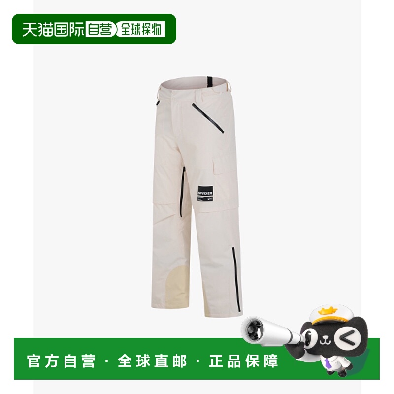 韩国直邮SPYDER 男士男装休闲裤SPJWCNPT203MIVY滑雪裤束脚裤