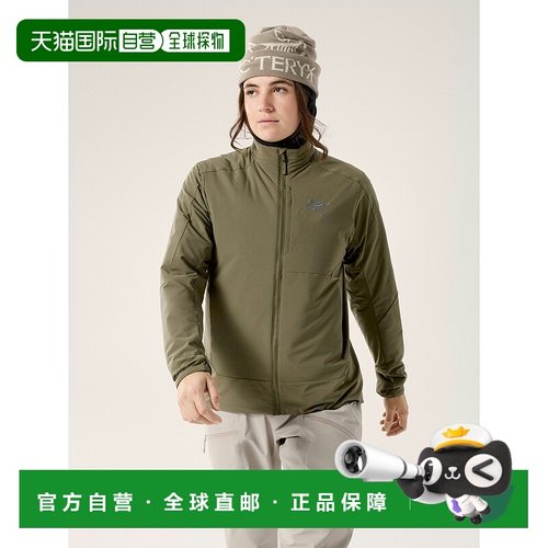 欧洲直邮Arc'teryx 始祖鸟 ALLIUM棉羽夹克 女装