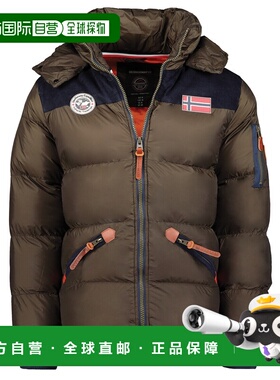 欧洲直邮Geographical Norway  CELIAN 男童装羽绒服/棉服 CELIAN