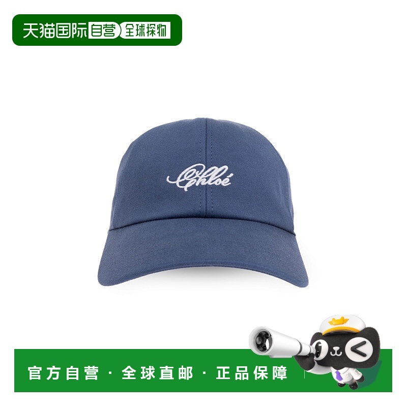 1h可退 香港直邮CHLOÉ 女士帽子 CH26SHC01COB4C6 SS2026 蓝色 Ba