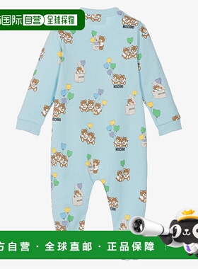 自营 moschino天蓝色泰迪熊和气球徽标婴儿连体衣 - 多色 美国奥