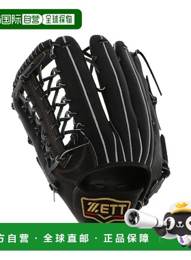 日本直邮ZETT-Zett垒球手套职业状态外野手BRGB30678垒球棒球手套
