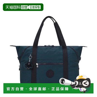 韩国直邮kipling 日常轻便旅行手提包 ArtM KPCBR06 DLTL