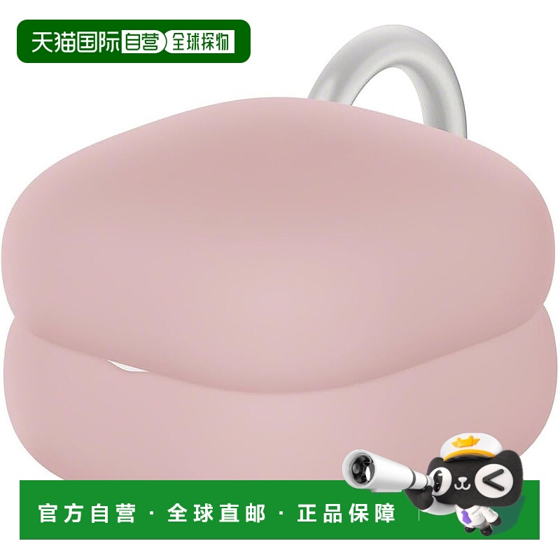 【日本直邮】索尼  LinkBuds Fit 保护套 灰粉色 WF-LS910N专用