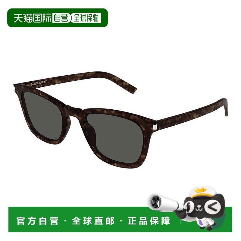 欧洲直邮saint laurent 女士 太阳镜眼镜,ZIPPO/瑞士军刀/眼镜,太阳眼镜,淘宝优惠券,粉丝福利购,淘宝优惠卷