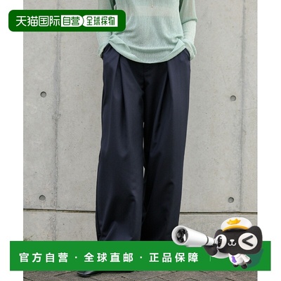 1h可退 日本直邮Select MOCA 女士深褶宽腿裤 20001283裤子时尚显