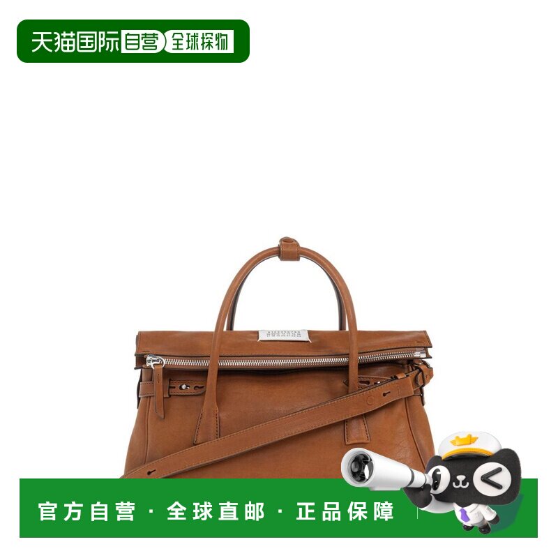 香港直邮MaisonMargiela马丁 马吉拉女士托特包 【付后1h可退】