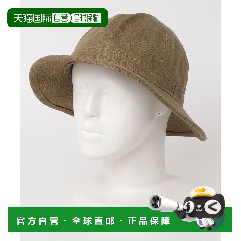 1h可退 日本直邮BEAMS PLUS 男士原宿风格棕色牛仔布军帽 强韧耐