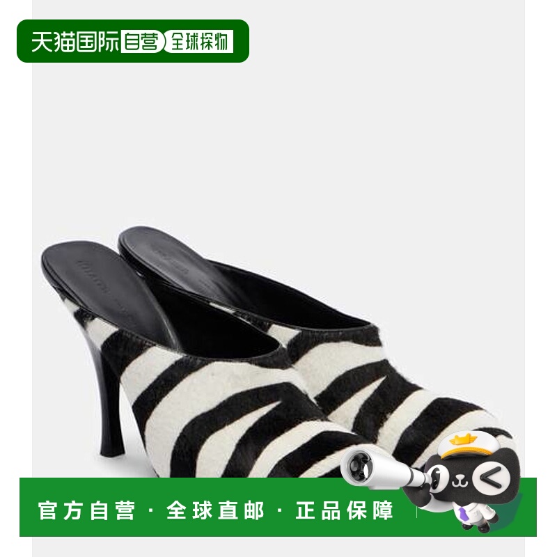 1h可退 香港直邮潮奢 KHAITE 女士 Colt 100 斑马纹小牛毛凉拖