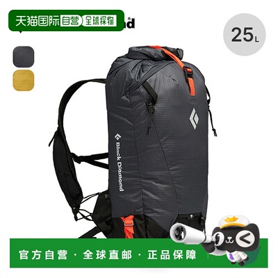 日本直邮Black Diamond CIRQUE 25（BD46220）- 背包滑雪包卷盖25