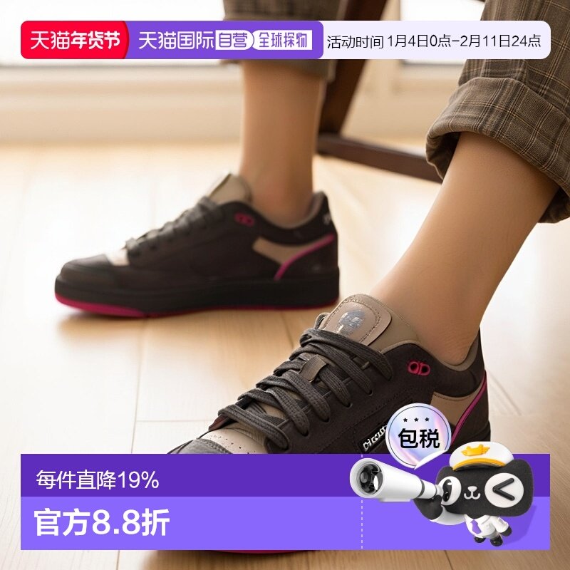 日本直邮【日本直邮】Reebok锐步男女同款板鞋100033732运动鞋,运动鞋new,板鞋,淘宝优惠券,粉丝福利购,淘宝优惠卷