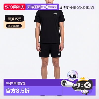 自营欧洲直邮The North Face北面 North Faces男士黑色棉圆领短袖