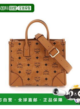 香港直邮MCM 男士斜挎包 MWTCABO07CO CO 棕色 Mcm munchen tote