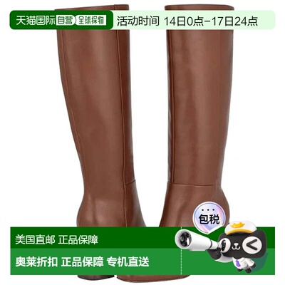 自营Calvin Klein Arista Boots Womens Brown Leather Block Hee