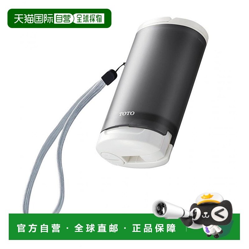 【日本直邮】TOTO便携洁身器带有温水冲洗系统的抽水马桶YEW4W3