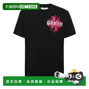 自营philipp pleinRound Neck T-Shirt Worldwide Puffy Crest -