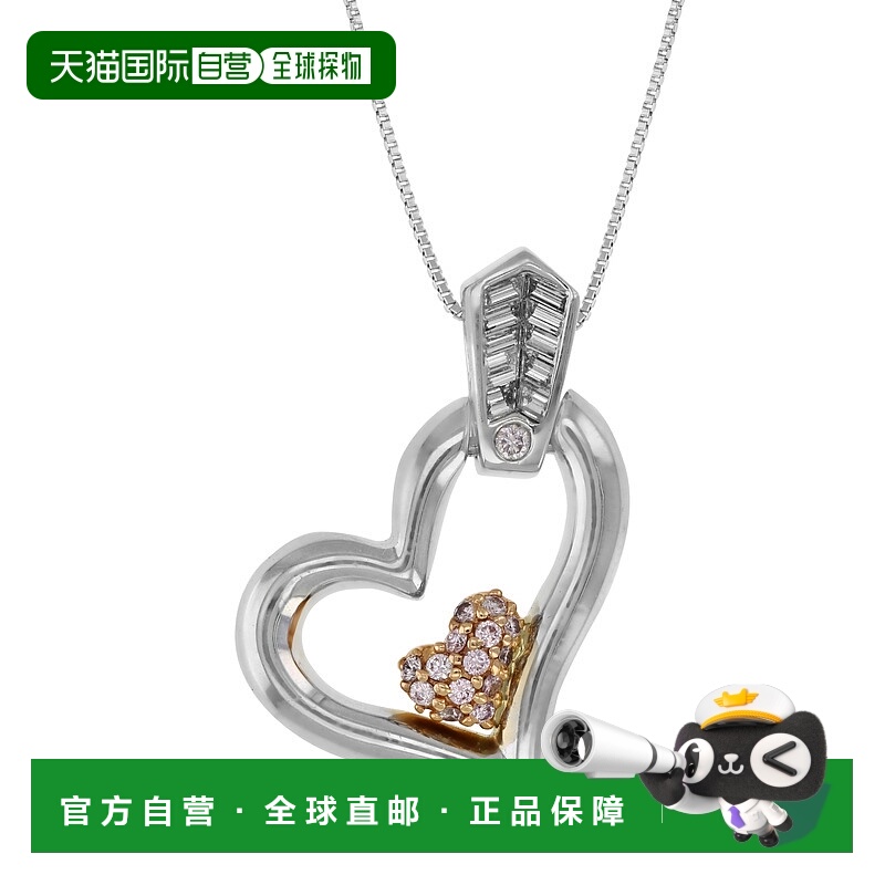 自营 vir jewels2/5 cttw 长方形钻石心形吊坠项链 10K 两色金带