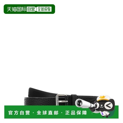 香港直邮PRADA 男士腰带 2CS1062FLCF0002-1 CO 黑色 Prada Belt