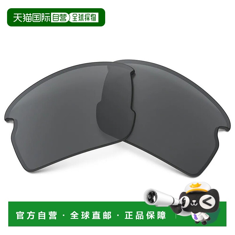 香港直邮OAKLEY Flak 2.0 镜片 中性欧克利偏光镜