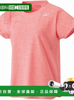 【日本直邮】尤尼克斯 女士速干半袖运动衫 16712 粉色新款