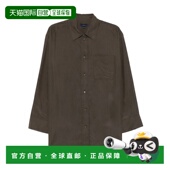 香港直邮Soeur 女士 FRANCESCA 1h可退 衬衫 CHE0101FRANCESCKAK0