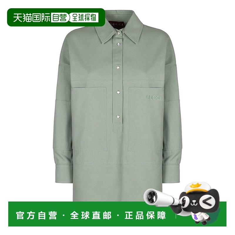 1h可退 香港直邮Gucci 古驰 女士 翻领长袖衬衫 817505Z7ALN