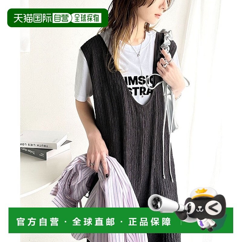 日本直邮Classical Elf 有存在感的凹凸提花前后双向裙摆连衣裙式