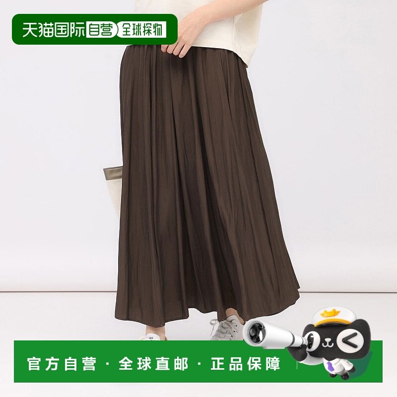 日本直邮UNTITLED 粉末布长裙 [UN1285EW64723]