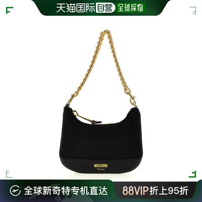 香港直邮潮奢 Moschino 莫斯奇诺 女士 Logo handbag 手提包 A741