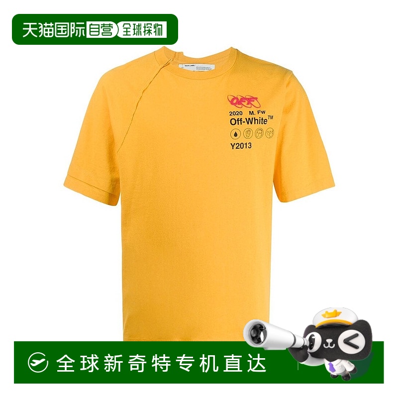 香港直邮OFF-WHITE男士T恤 OMAA078F191850166010