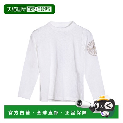1h可退 香港直邮Stone Island 长袖T恤 K1S165100012S00B0